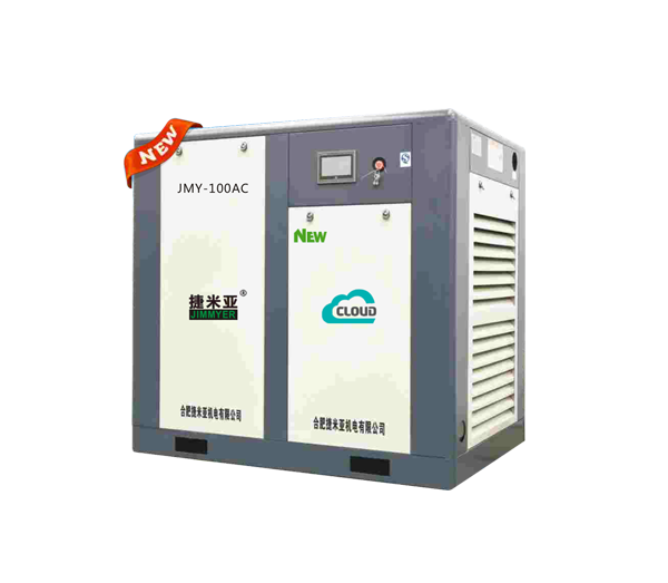 合肥捷米亞機(jī)電有限公司